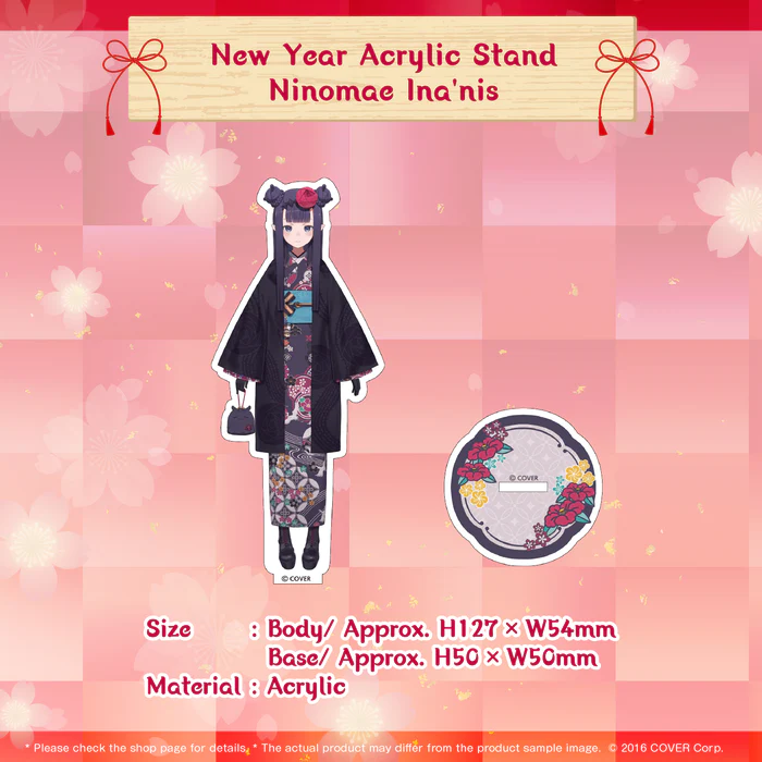 [Pre-order] hololive English New Year Acrylic Stand