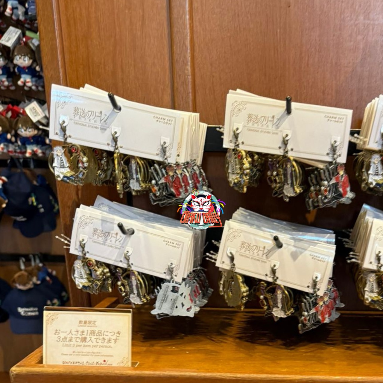[Pre-order] (Limited) "Frieren: Beyond Journey's End" x Universal Studio Japan - Charm set (3 pieces) - Frieren x Fern x Stark