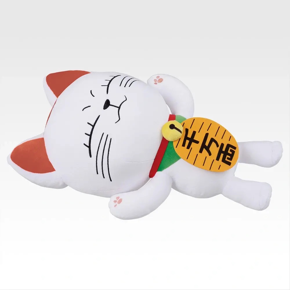[Pre-order] BANDAI Ichiban Kuji "Dandadan" ~The Music Room Dance (Party), Begins!~