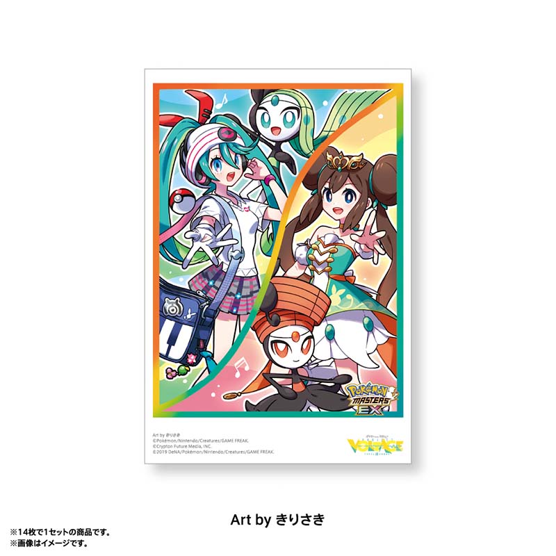 [Pre-order] Pokemon feat. Hatsune Miku PokéMiku Voltage Live - Postcard Set A (14 cards)