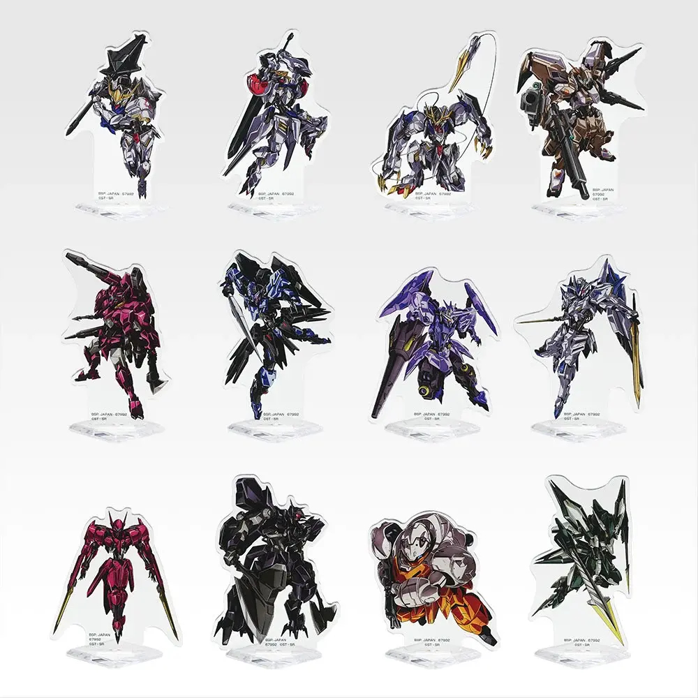 [Pre-order] BANDAI Ichiban Kuji BANDAI Ichiban Kuji Mobile Suit Gundam: Iron-Blooded Orphans