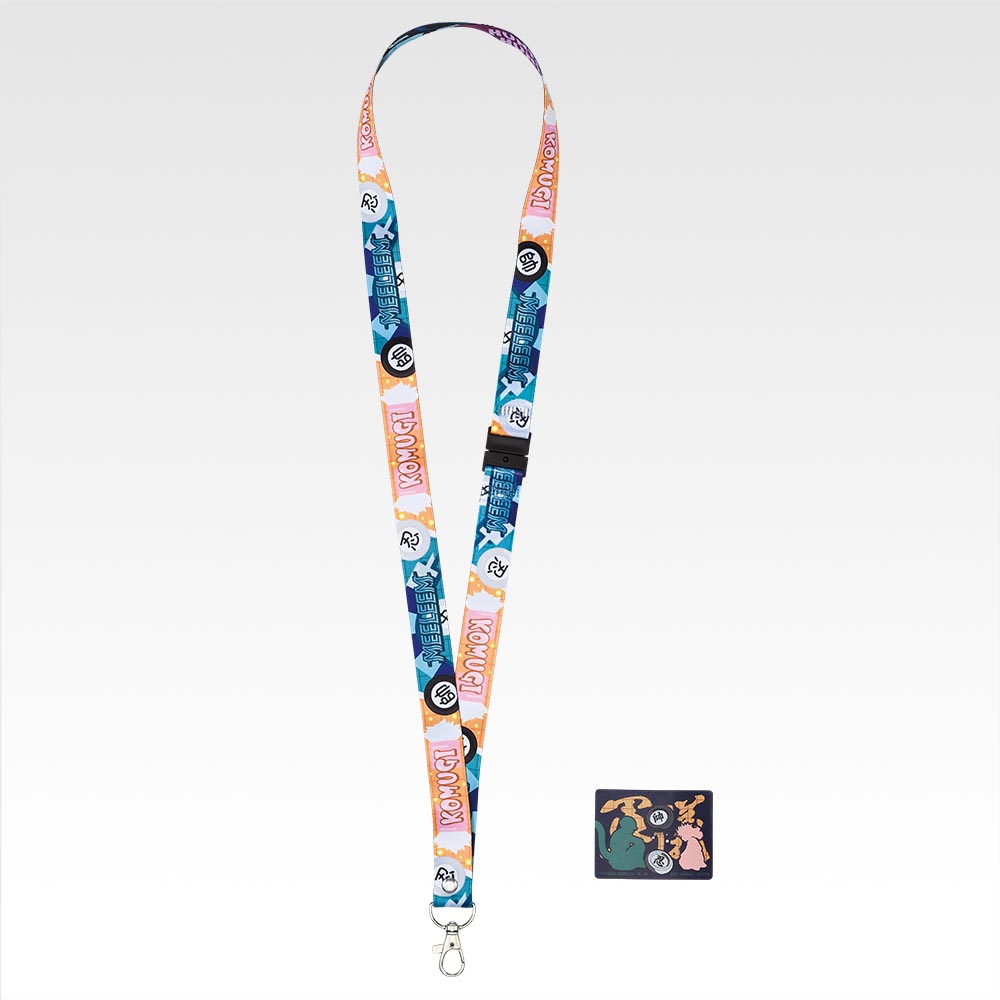 [In stock] BANDAI Ichiban Kuji HUNTER×HUNTER CHMERA ANT ➁ - neck strap & sticker (Meruem & Komugi))
