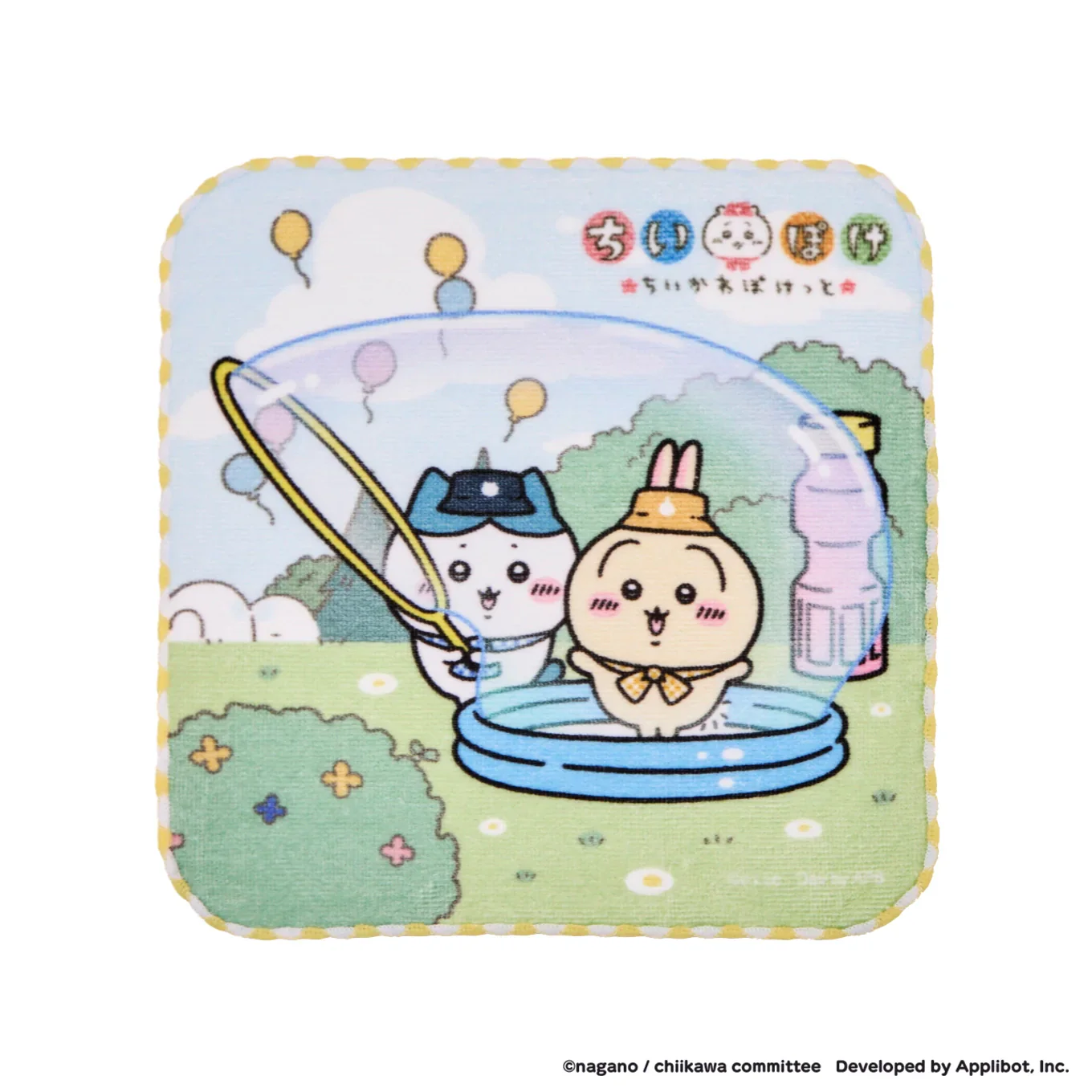 [Pre-order] "Chiikawa" Chiikawa Pocket Pinic Hand Towel - Hachiware & Usagi