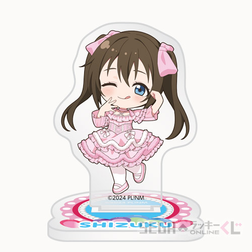 [Pre-order] SEGA Kuji Love Live! Nijigasaki High School Idol Club 2026