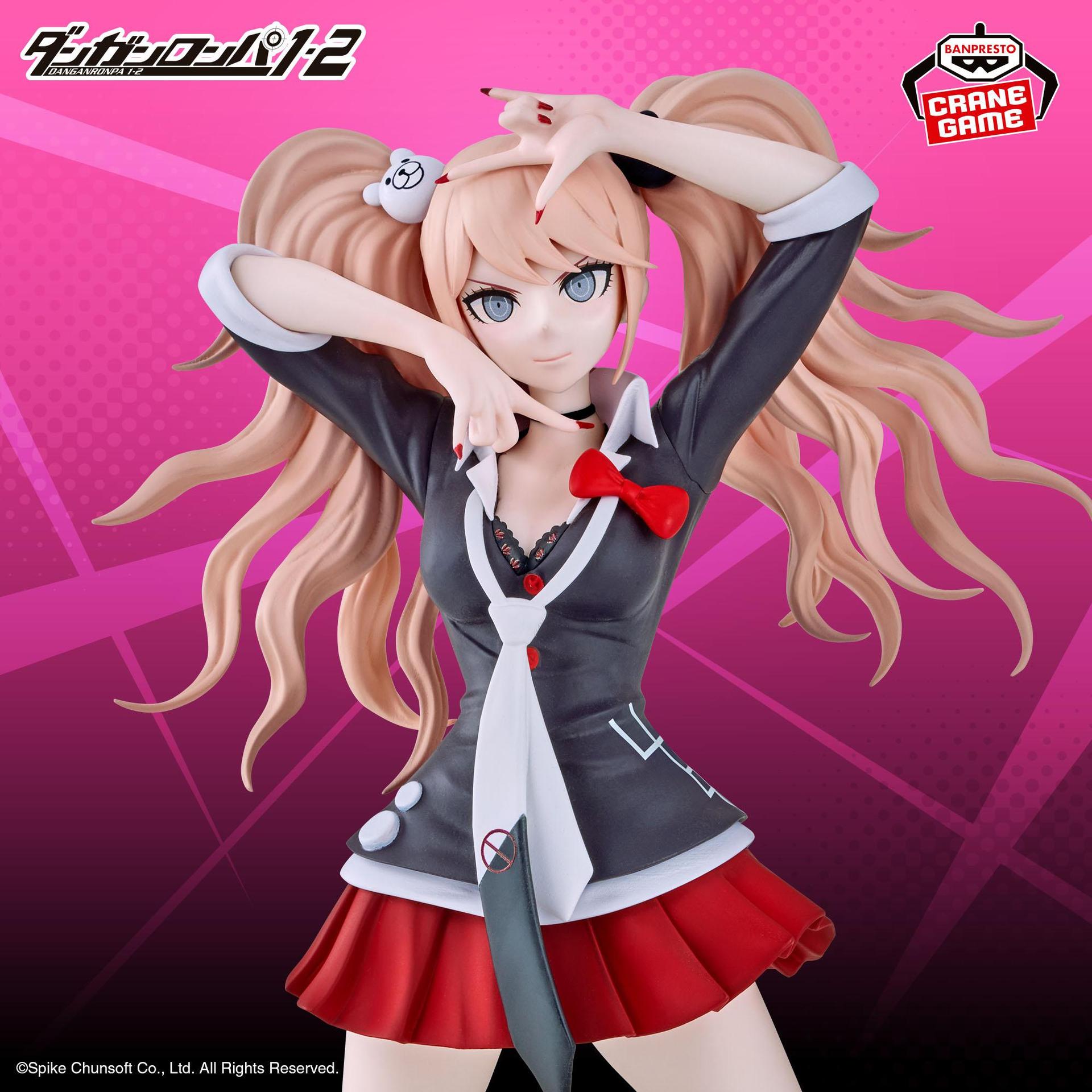 [Pre-order] Banpresto "DANGANRONPA 1 2 RELOAD" - Junko Enoshima