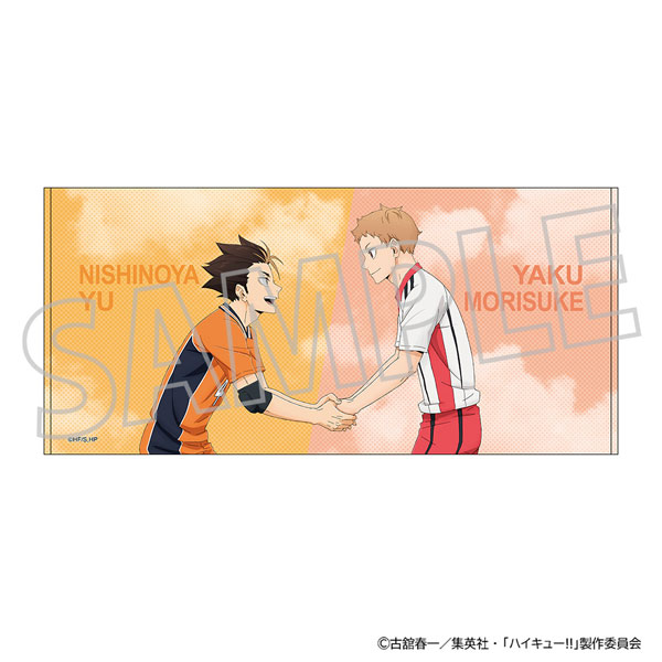 Haikyu!! Big Towel Nishinoya Yuu & Yaku Eisuke [Movic]《August Pre-order》
