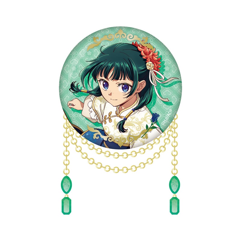[Pre-order] TOHO animation - The Apothecary Diaries - Summer Garden Party 2026 Ver. - Chain-Attached Pin Badge - Mao Mao