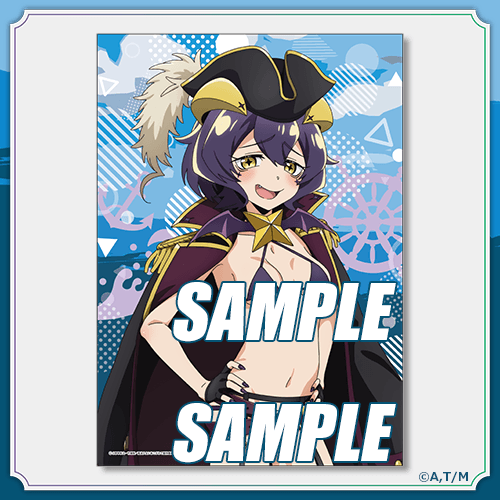 [Pre-order] Gushing over Magical Girls Pirate Bikini Lottery / Kuji 2026