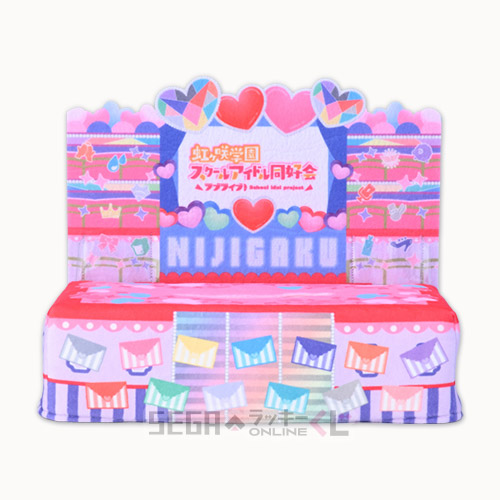 [Pre-order] SEGA Kuji Love Live! Nijigasaki High School Idol Club 2026