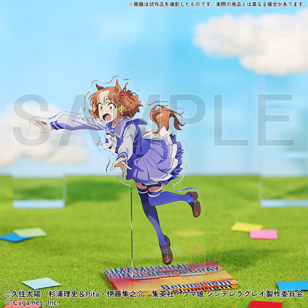 [Pre-order] "Uma Musume Cinderella Gray" Exhibition - Acrylic stand/Belno Light