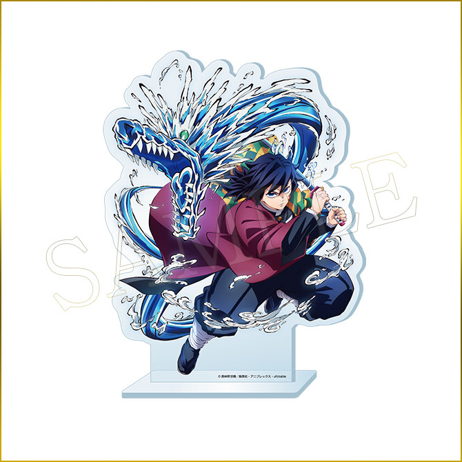 [Pre-order] ANIPLEX Kuji - "Demon Slayer: Kimetsu no Yaiba the Movie: Infinity Castle Arc Chapter 1 - Akaza's Return" ~Entering the Battle of the Infinity Castle~