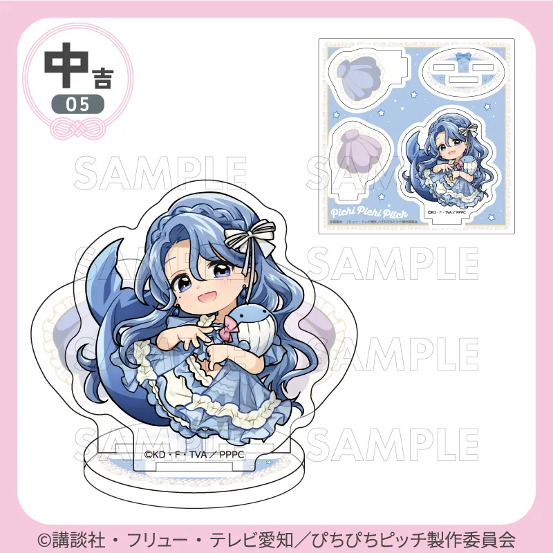 [Pre-order] Marukuji Mermaid Melody Pichi Pichi Pitch "Nightwear"