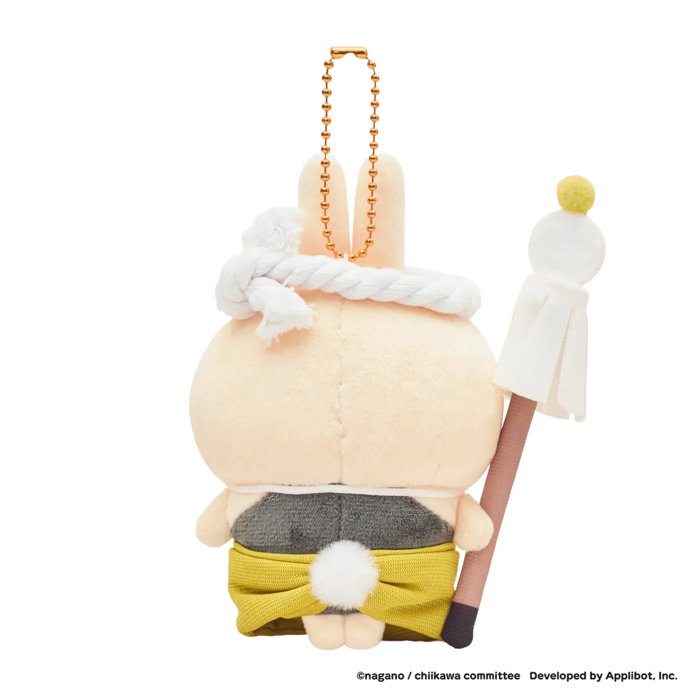 [Pre-order] "Chiikawa" Chiikawa Pocket Edo Plush Mascot - Usagi