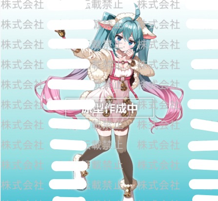 [Pre-order] Taito Prize Hatsune Miku Series Hatsune Miku WONDERLAND