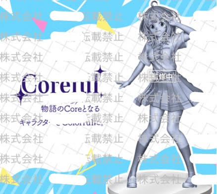 [Pre-order] Taito Prize "Too Many Losing Heronies!" COREFUL - Anna Yanami