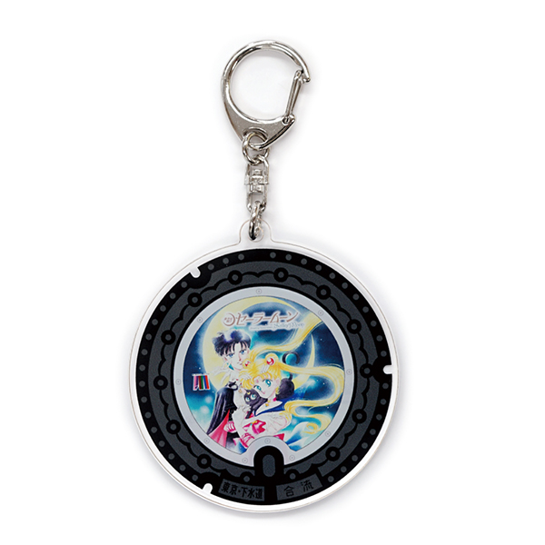 [Pre-order] "Pretty Guardian Sailor Moon" Official Store Minato Ward Design Manhole Acrylic Keychain Sailor Moon & Tuxedo Mask