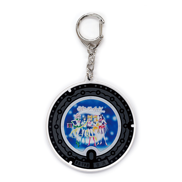 [Pre-order] "Pretty Guardian Sailor Moon" Official Store Minato Ward Design Manhole Acrylic Keychain Sailor 5 Warriors (Blue)