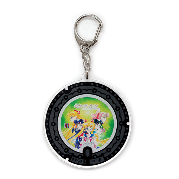 [Pre-order] "Pretty Guardian Sailor Moon" Official Store Minato Ward Design Manhole Acrylic Keychain Sailor 5 Warriors (Fresh Green)