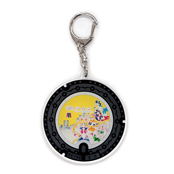 [Pre-order] "Pretty Guardian Sailor Moon" Official Store Minato Ward Design Manhole Acrylic Keychain Sailor 5 Warriors (Lemon)