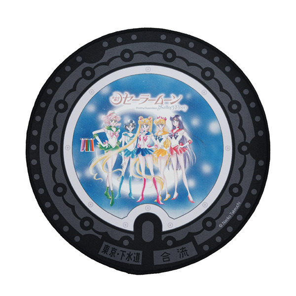 [Pre-order] "Pretty Guardian Sailor Moon" Official Store Minato Ward Design Manhole Round Towel Sailor 5 Warriors (Blue)