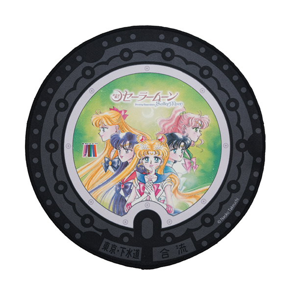 [Pre-order] "Pretty Guardian Sailor Moon" Official Store Minato Ward Design Manhole Round Towel Sailor 5 Warriors (fresh green)