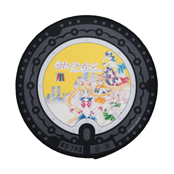 [Pre-order] "Pretty Guardian Sailor Moon" Official Store Minato Ward Design Manhole Round Towel Sailor 5 Warriors (Lemon Color)