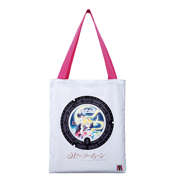 [Pre-order] "Pretty Guardian Sailor Moon" Official Store Minato Ward Design Manhole Tote Bag Sailor Moon & Tuxedo Mask