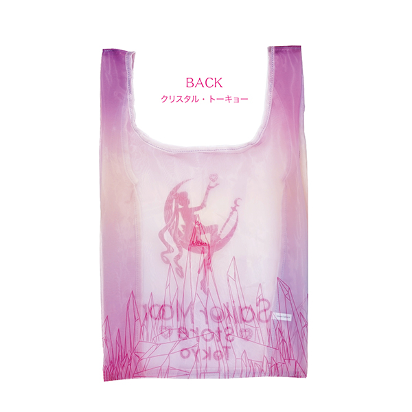 [Pre-order] "Pretty Guardian Sailor Moon" Official Store Organza Eco Bag with Store Logo