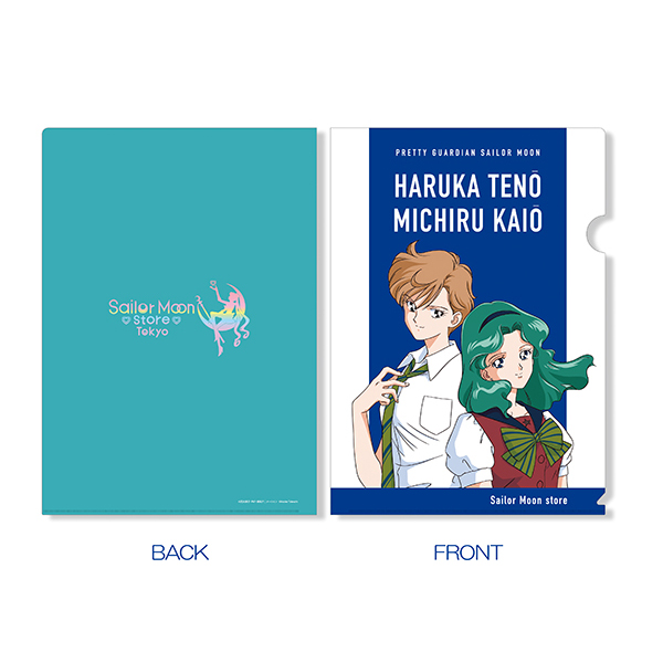 [Pre-order] "Pretty Guardian Sailor Moon" Official Store Clear File Haruka & Michiru