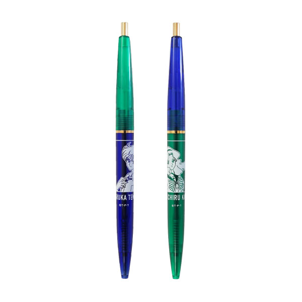[Pre-order] "Pretty Guardian Sailor Moon" Official Store Ballpoint Pen Set Haruka & Michiru