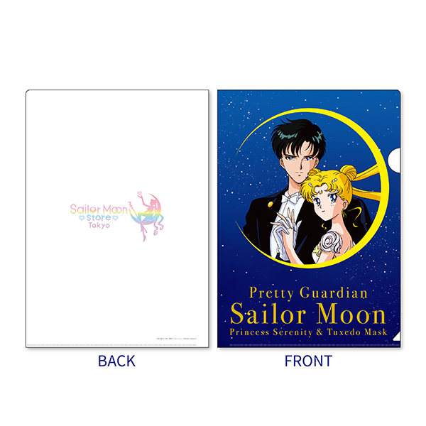 [Pre-order] "Pretty Guardian Sailor Moon" Official Store - Clear File: Princess Serenity & Tuxedo Mask