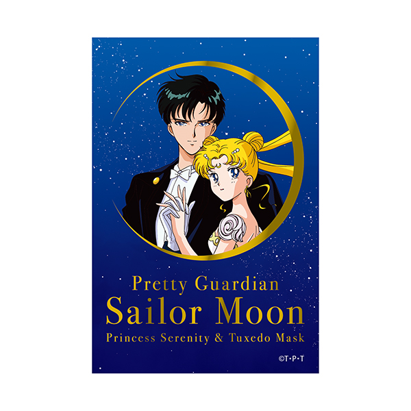 [Pre-order] "Pretty Guardian Sailor Moon" Official Store - Sticker: Princess Serenity & Tuxedo Mask