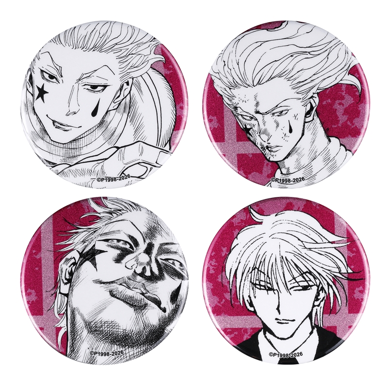 Anime - Hunter x Hunter-Otaku Daily UK – Otaku Daily UK