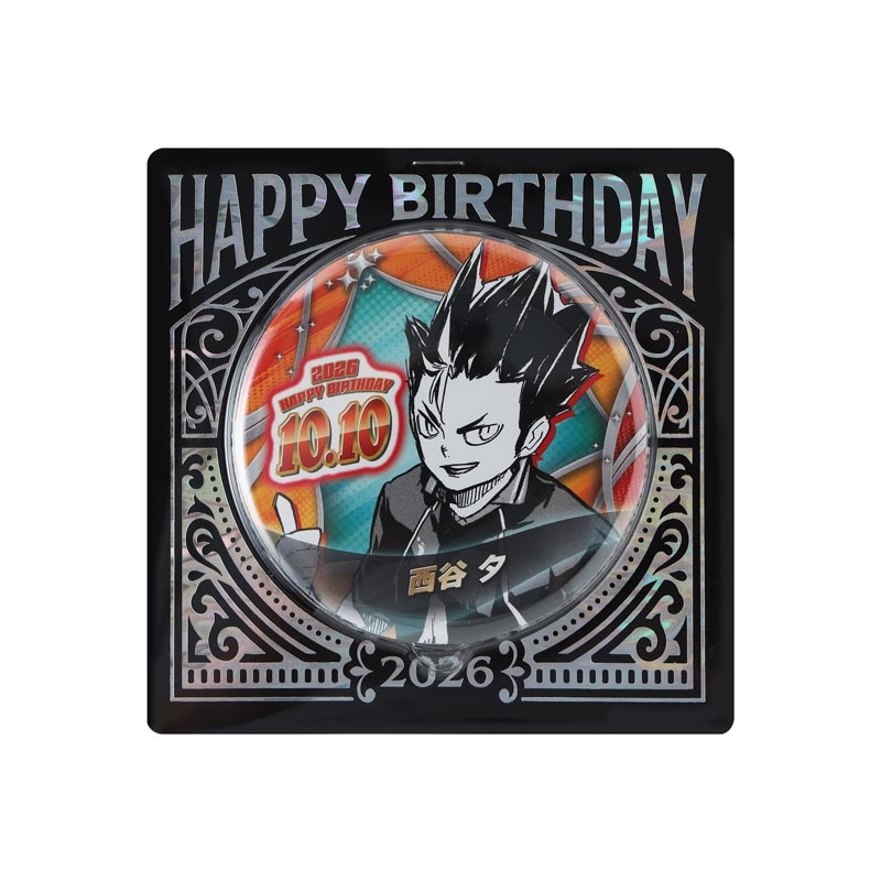 Pre-order] Jump Store Haikyu!! Birthday Can Badge Yu Nishinoya
