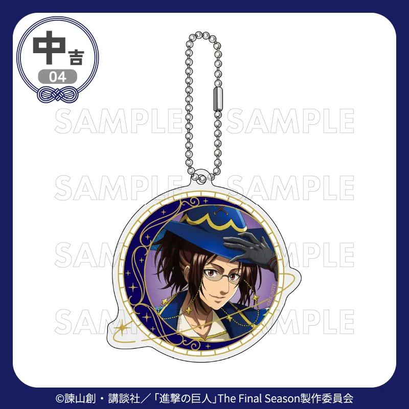 [Pre-order] Marukuji Attack on Titan "Starry Sky Wizard" (Reissue)