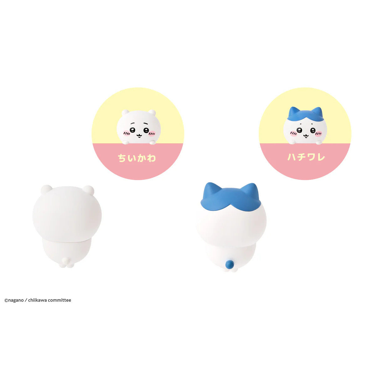 [In stock] "Chiikawa" Chiikawa HIPPERS