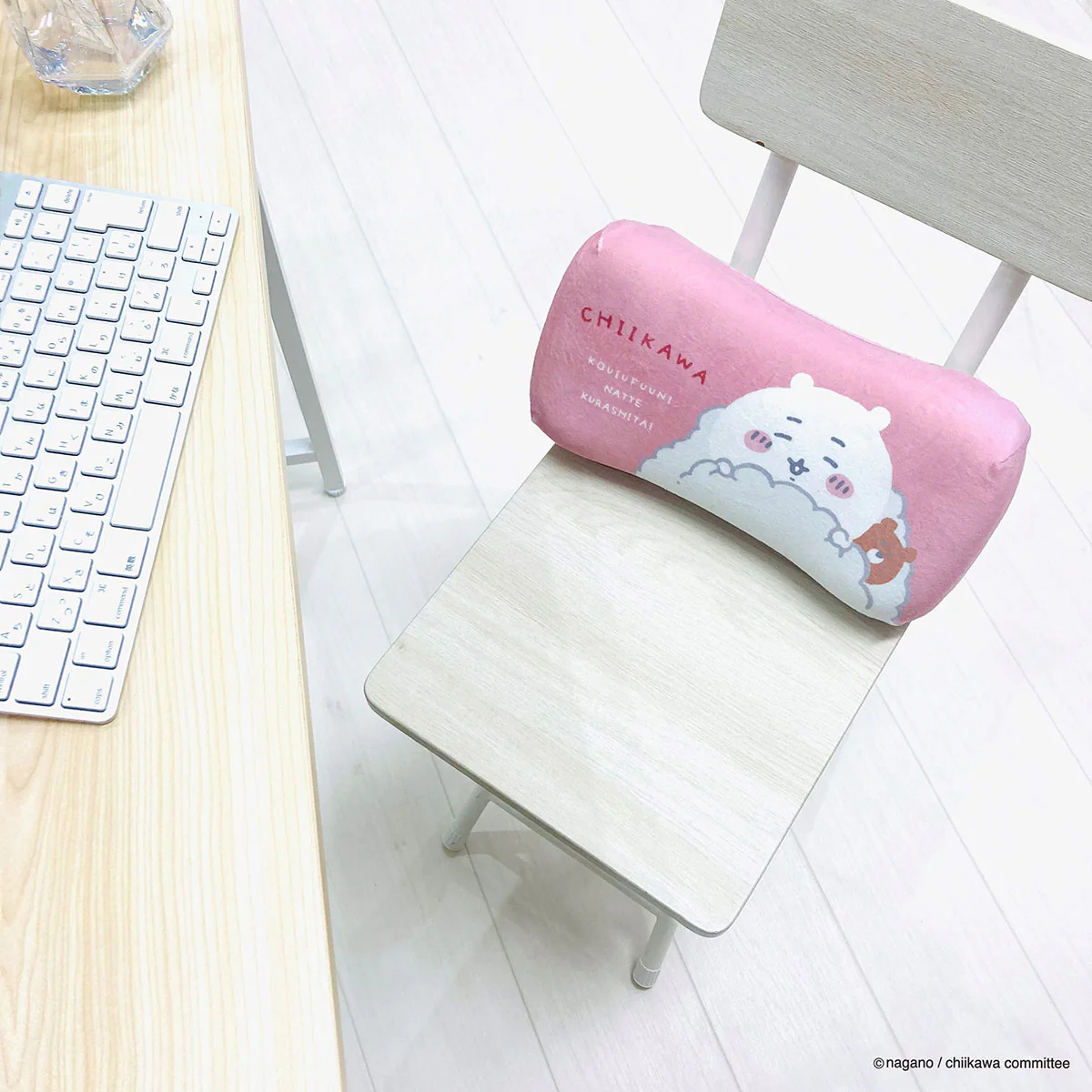 [Pre-order] "Chiikawa" Mini Relax Pillow - Chiikawa