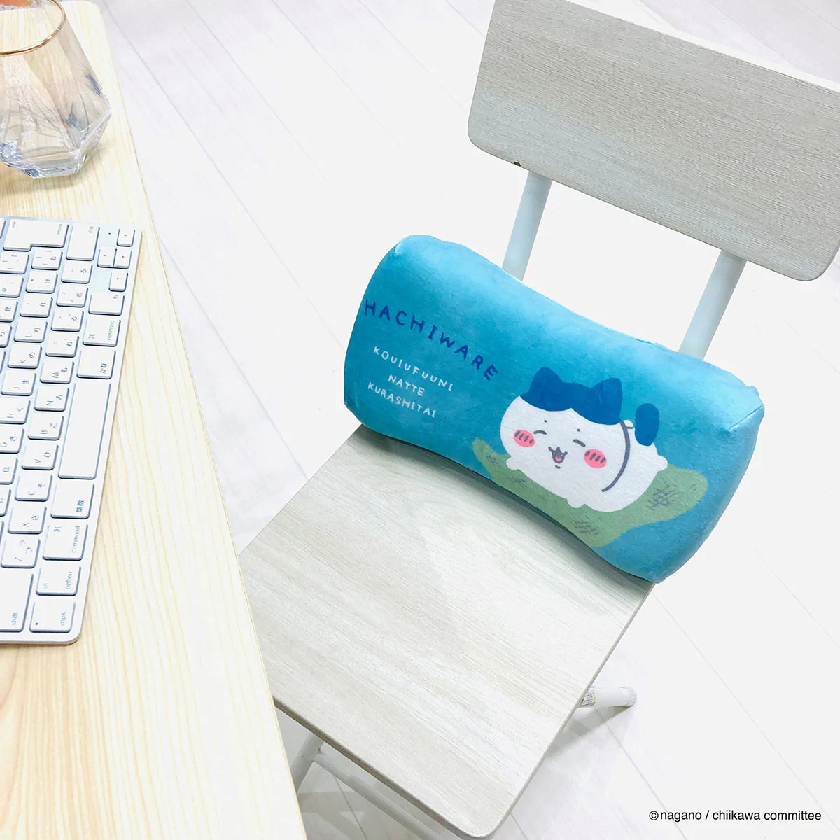 [Pre-order] "Chiikawa" Mini Relax Pillow - Hachiware