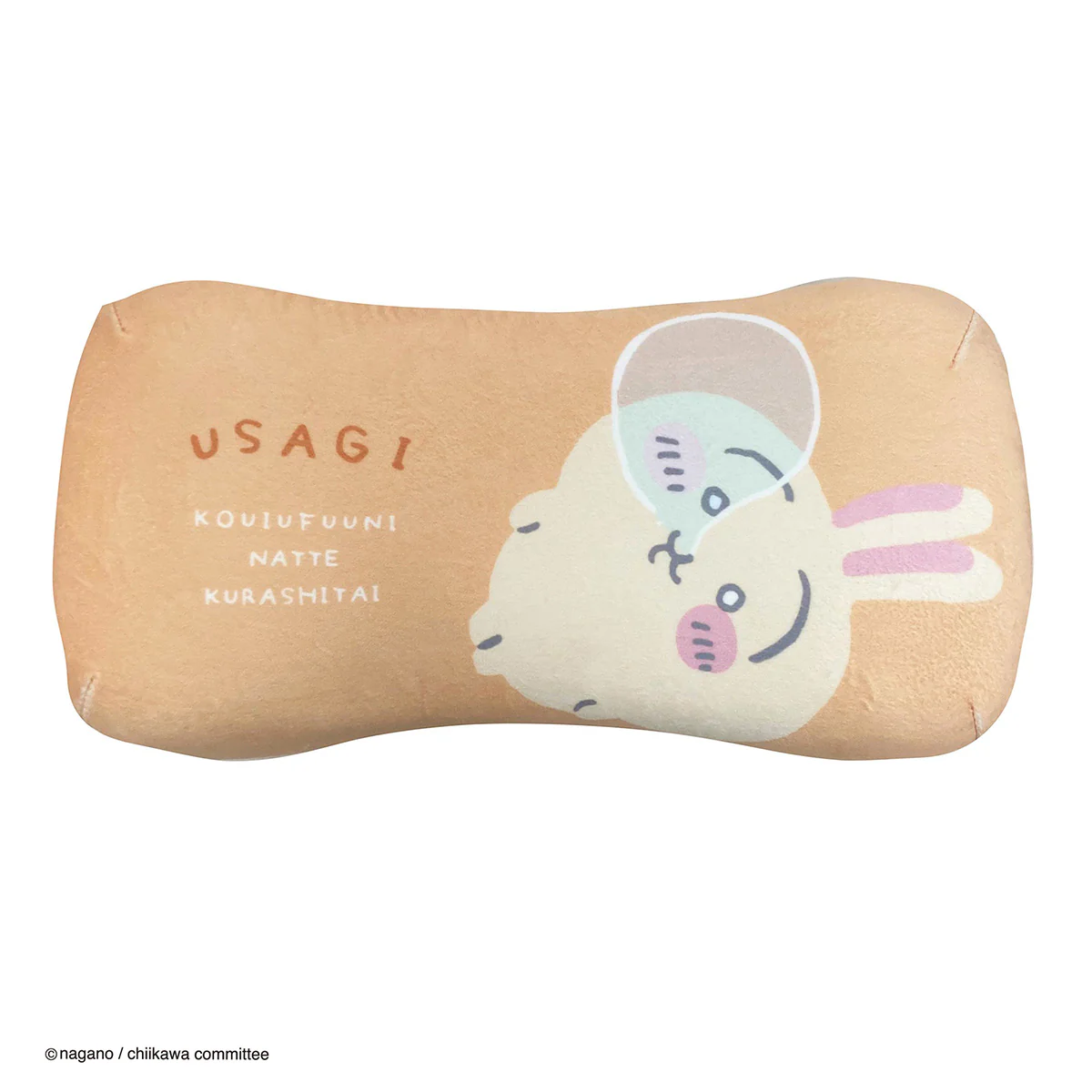 [Pre-order] "Chiikawa" Mini Relax Pillow - Usagi