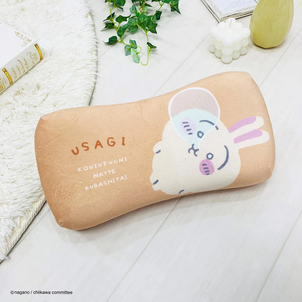 [Pre-order] "Chiikawa" Mini Relax Pillow - Usagi