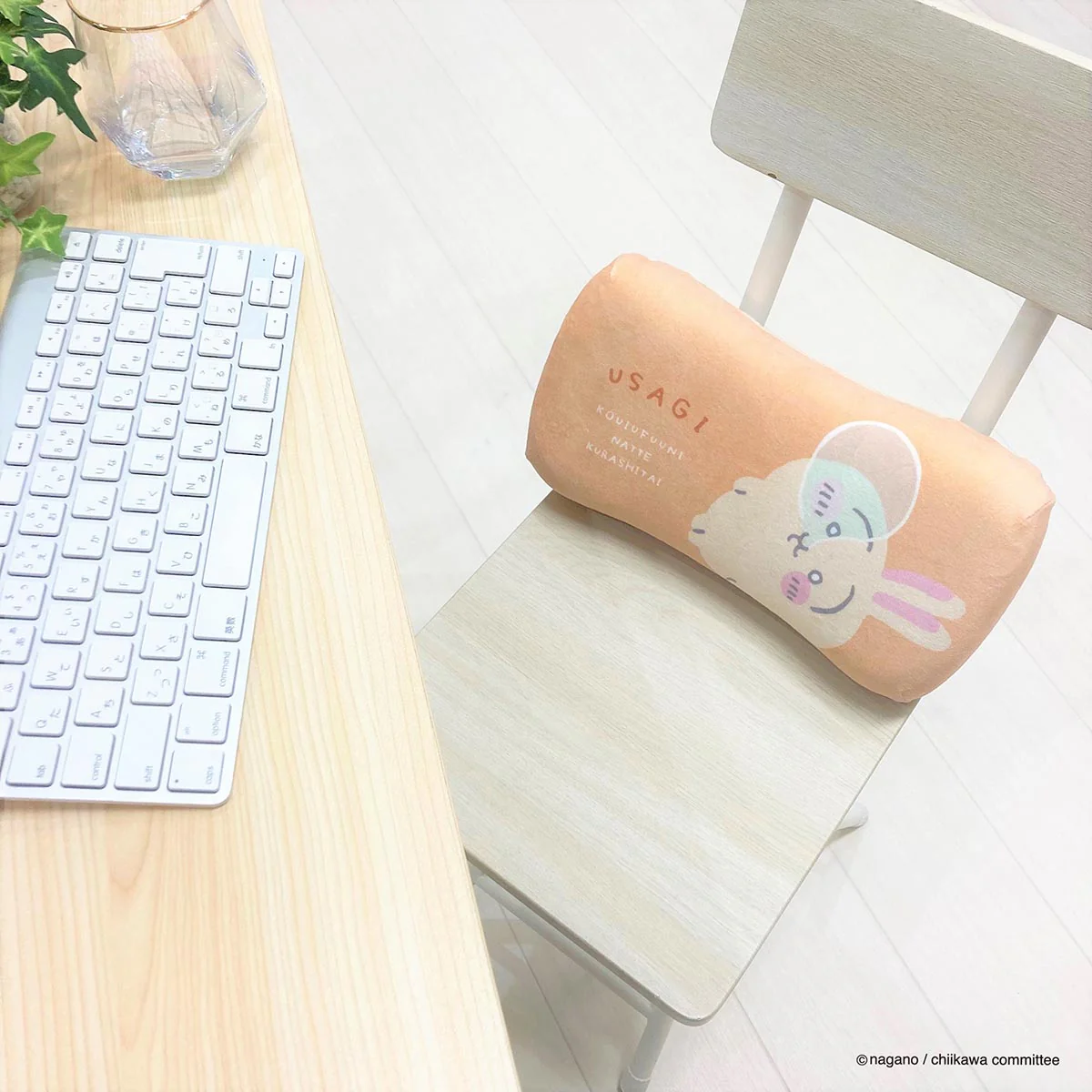 [Pre-order] "Chiikawa" Mini Relax Pillow - Usagi