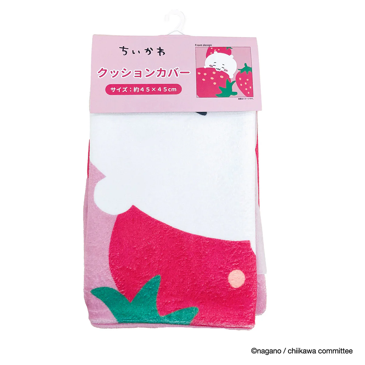 [Pre-order] "Chiikawa" Chiikawa cushion cover - Chiikawa