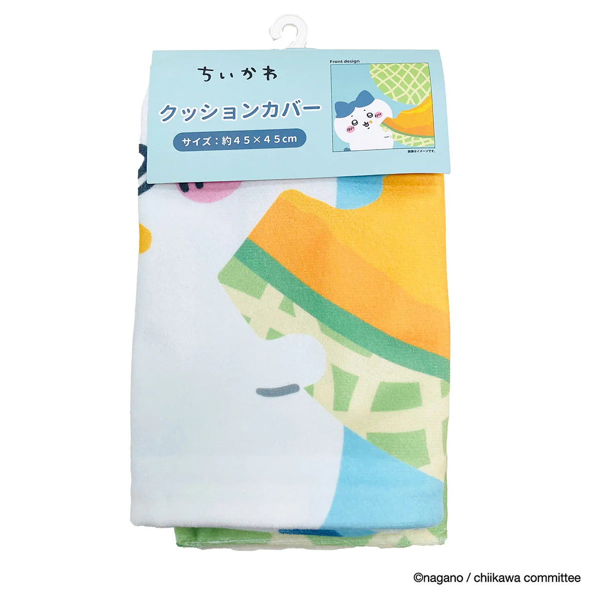[Pre-order] "Chiikawa" Chiikawa cushion cover - Hachiware