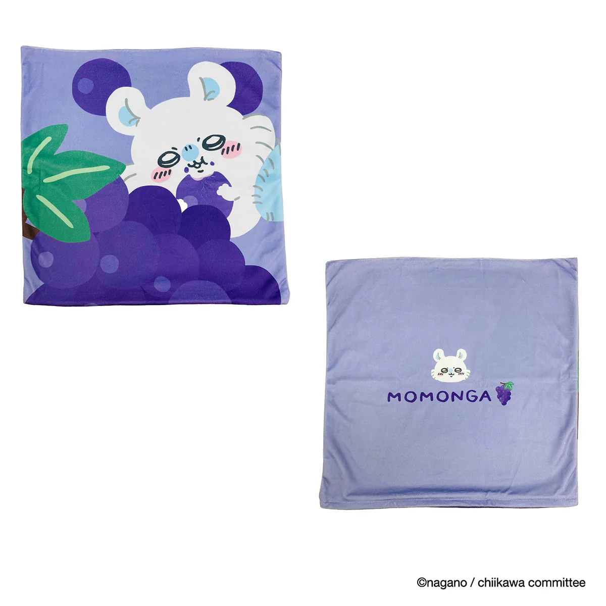 [Pre-order] "Chiikawa" Chiikawa cushion cover - Momonga