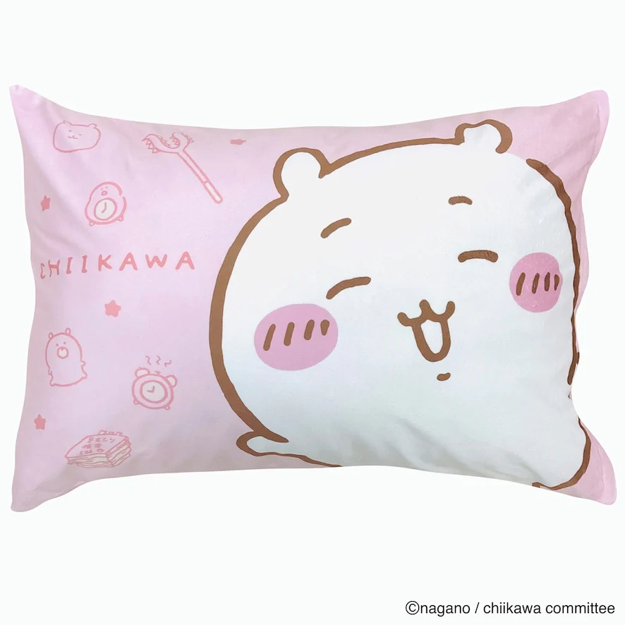 [Pre-order] "Chiikawa" Chiikawa pillowcase - Chiikawa