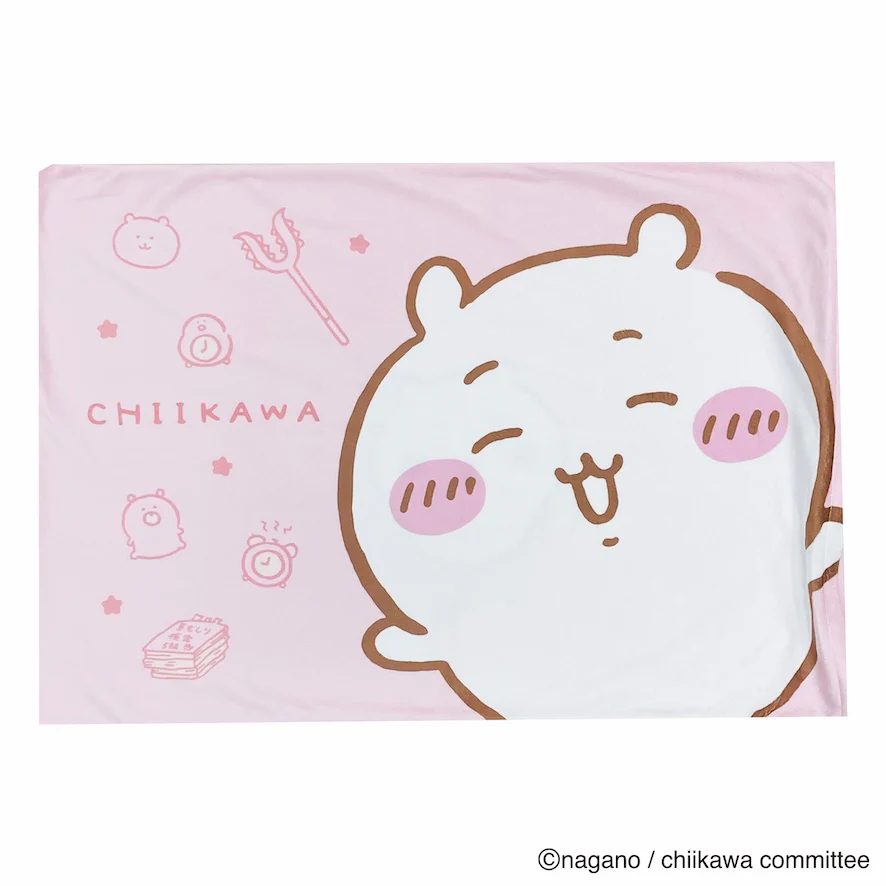 [Pre-order] "Chiikawa" Chiikawa pillowcase - Chiikawa
