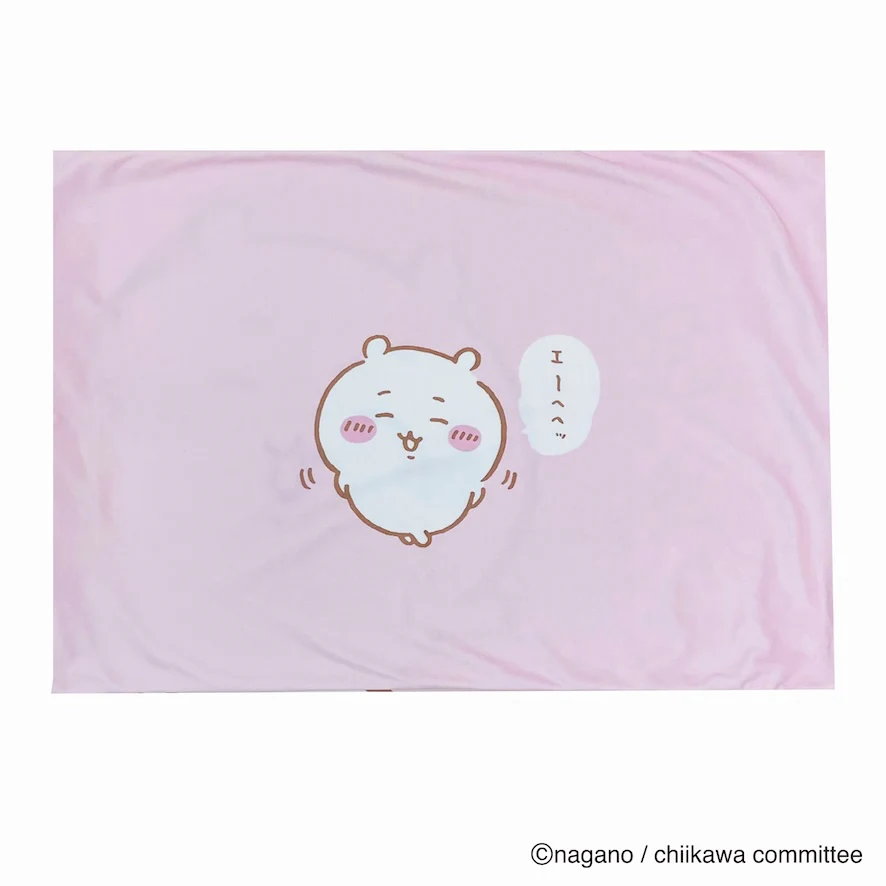 [Pre-order] "Chiikawa" Chiikawa pillowcase - Chiikawa