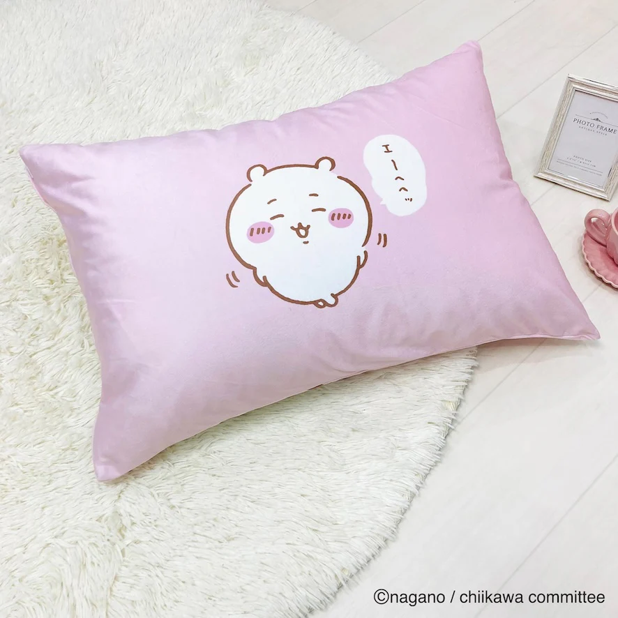 [Pre-order] "Chiikawa" Chiikawa pillowcase - Chiikawa