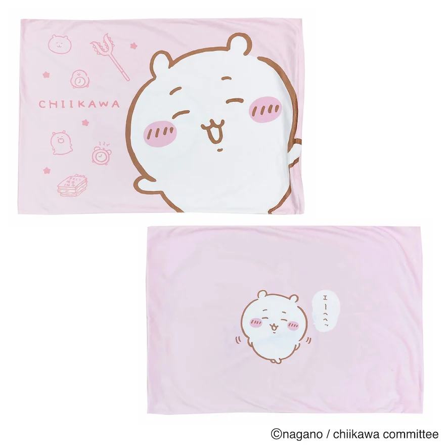 [Pre-order] "Chiikawa" Chiikawa pillowcase - Chiikawa