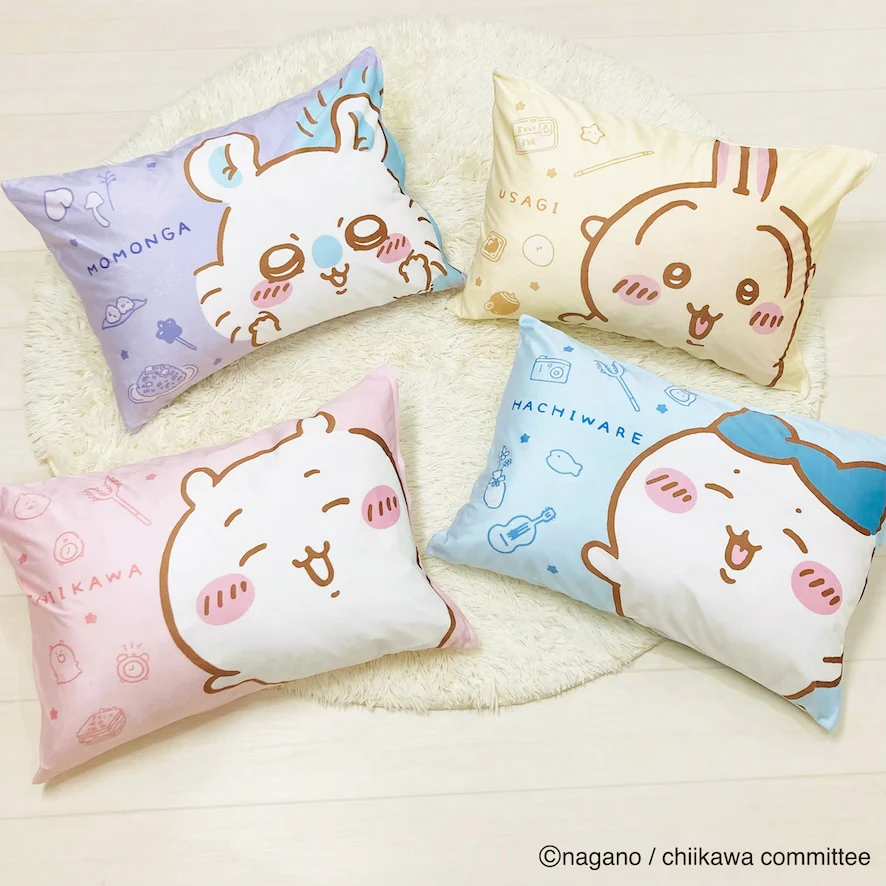 [Pre-order] "Chiikawa" Chiikawa pillowcase - Chiikawa